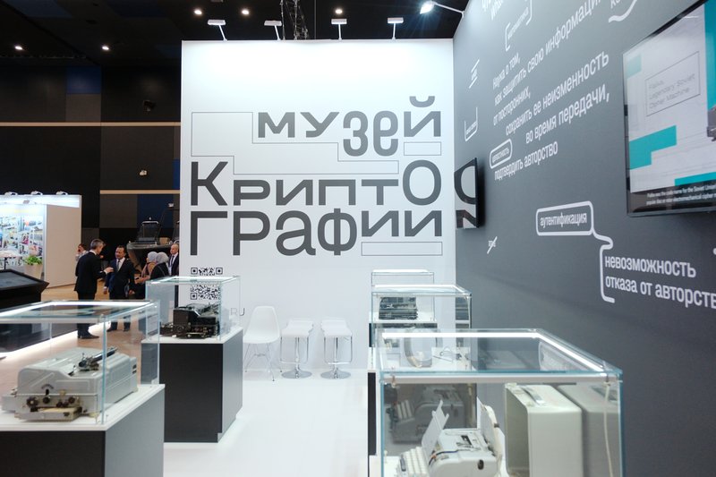 СБ12